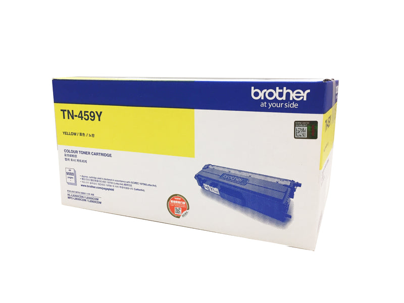 BROTHER TN459 Toner