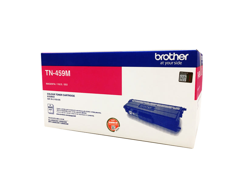 BROTHER TN459 Toner