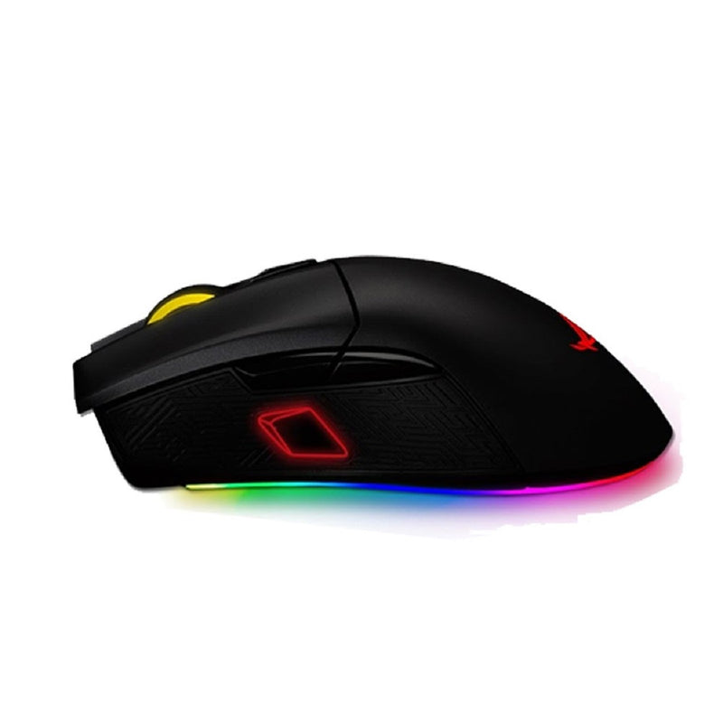 ASUS ROG Gladius II Gaming Wired Mouse