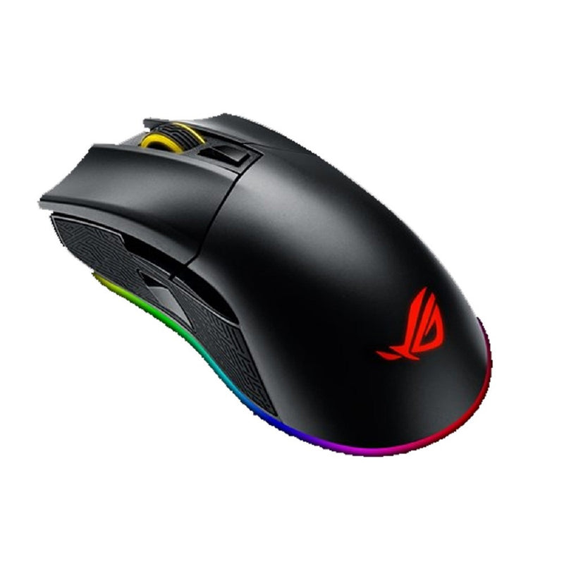 ASUS ROG Gladius II Gaming Wired Mouse