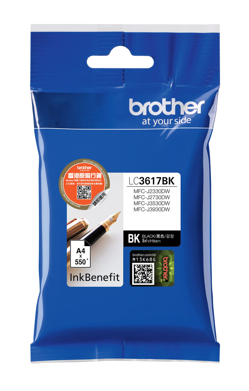 BROTHER LC3617 Black Ink