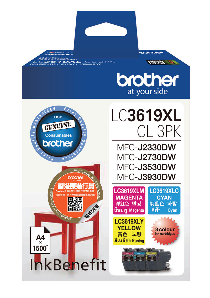 BROTHER LC3619XL Ink Color Package