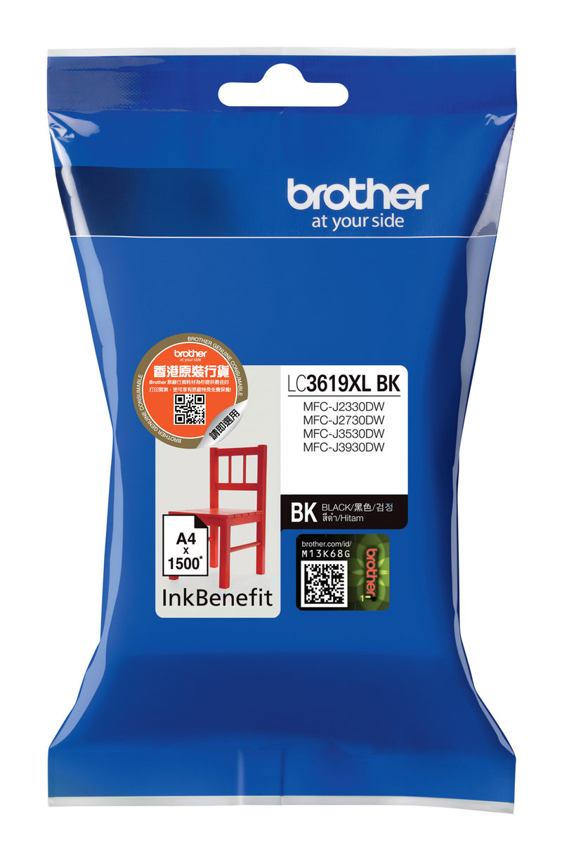 BROTHER LC3619XL Ink