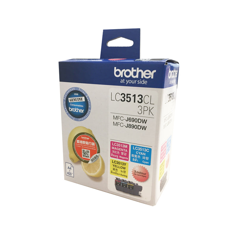 BROTHER LC3513 Color Ink Package