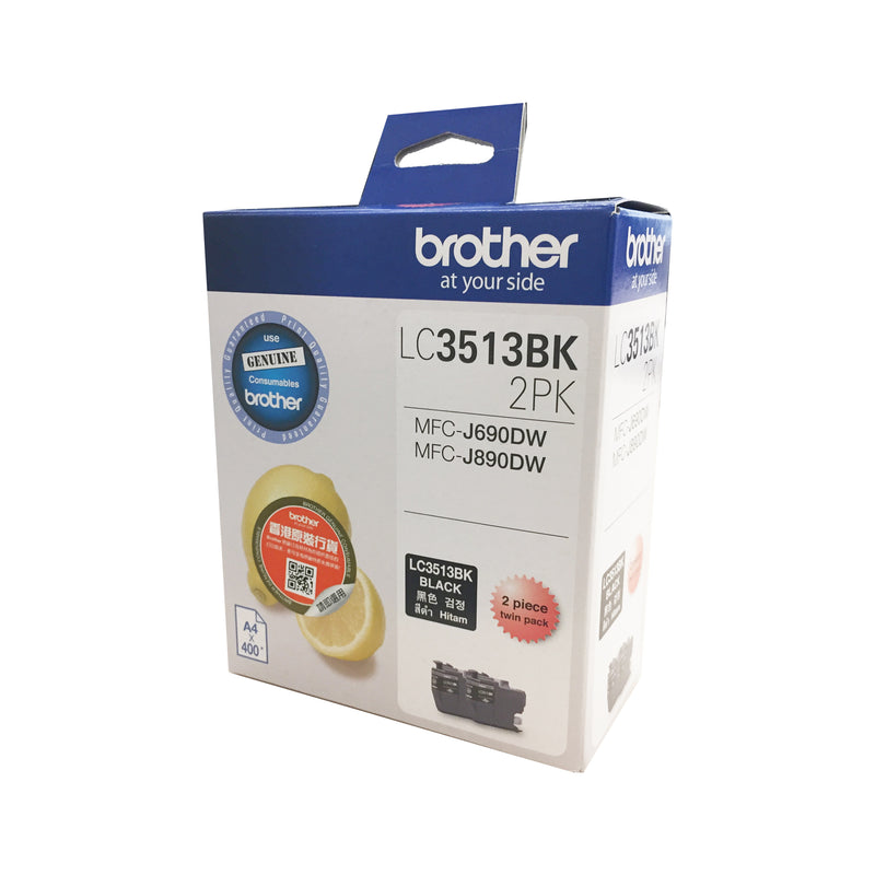 BROTHER LC3513 Black Ink Package