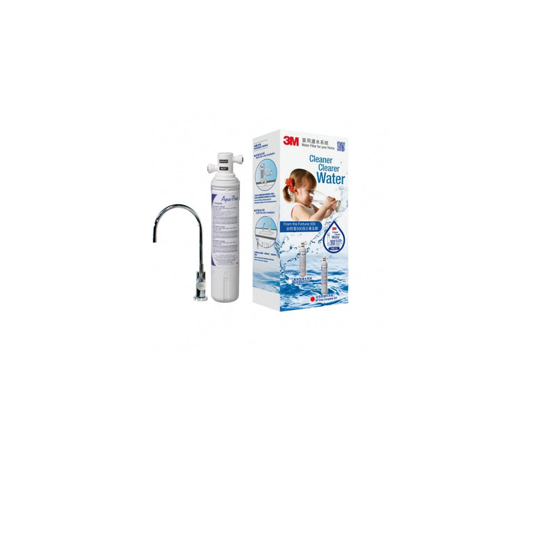 3M AP Easy Complete Water Filtration System (with 3M™ Individual LED Drinking Faucet ID1_NSF Certified)