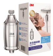 3M Shower Filter (Bonus Pack)
