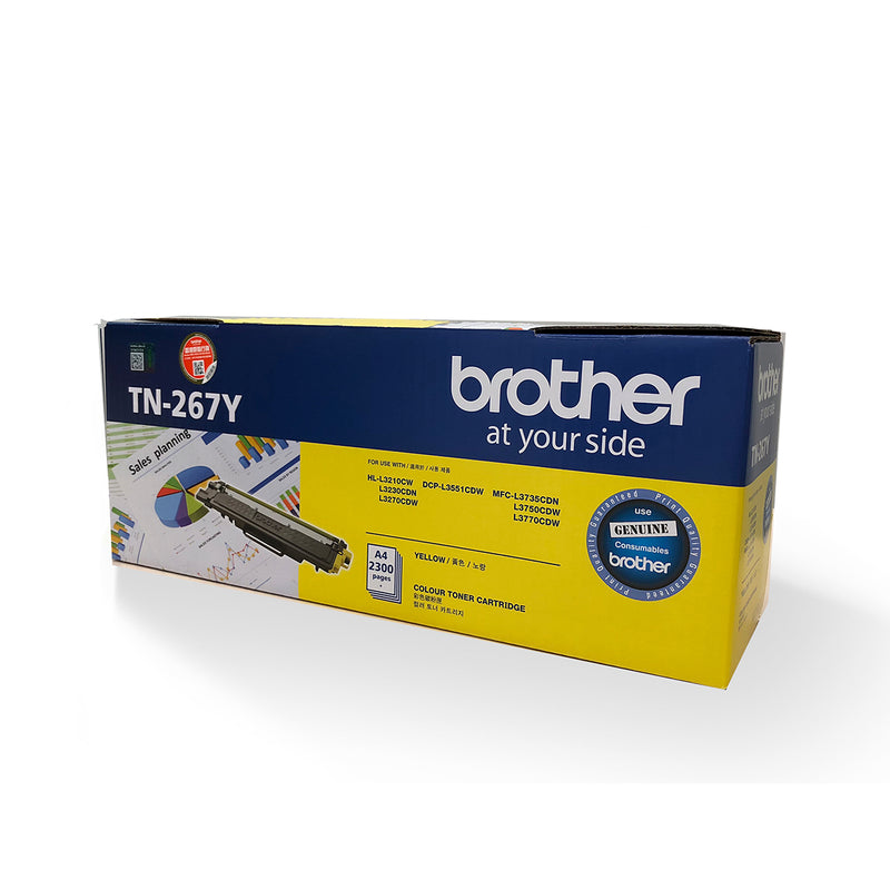 BROTHER TN267Y Toner