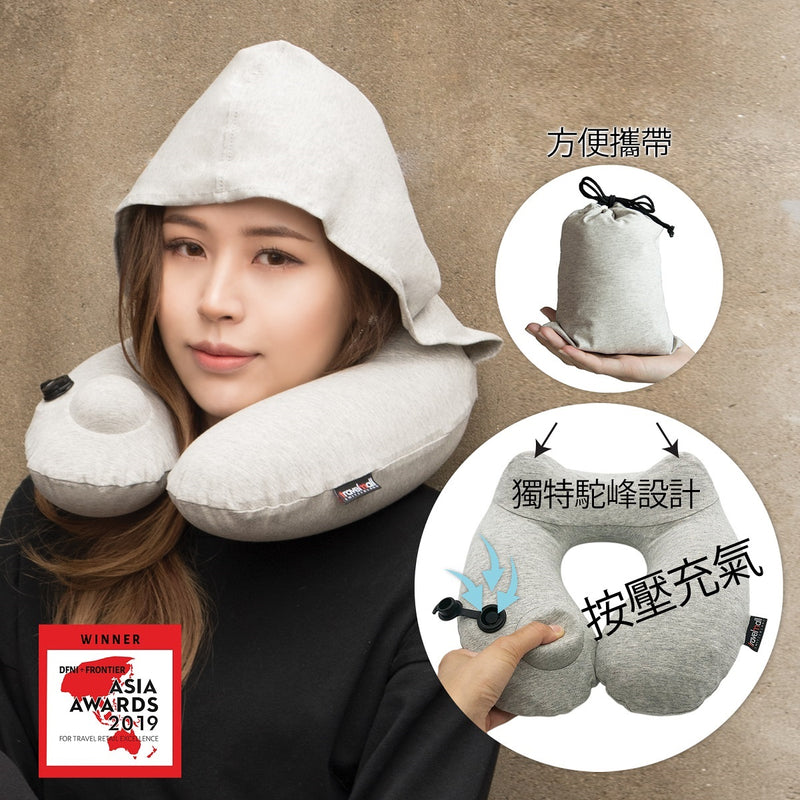 Travelmall Inflatable Neck Pillow Grey Edition With 3D Pump And Foldable Hood