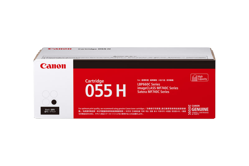 CANON 佳能 Cart 055 H 碳粉