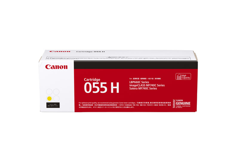 CANON 佳能 Cart 055 H 碳粉