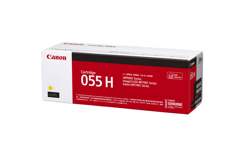 CANON 佳能 Cart 055 H 碳粉