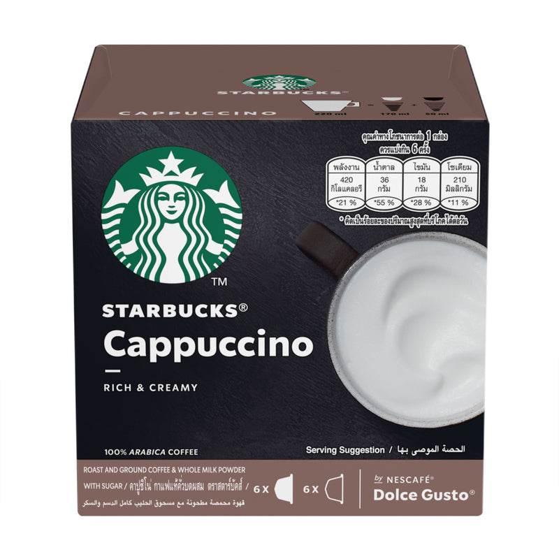 Nescafe Dolce Gusto Starbucks Cappuccino by NESCAFE DOLCE GUSTO coffee capsules