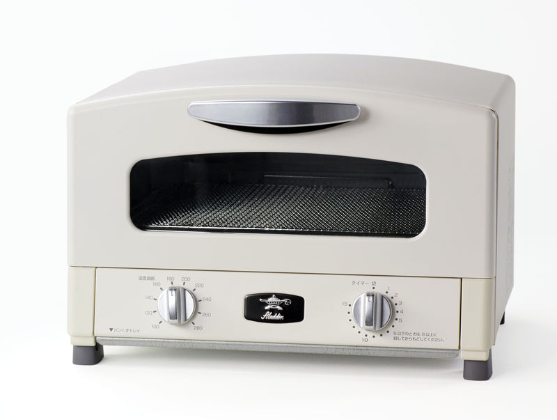 Aladdin Graphite Grill & Oven Toaster