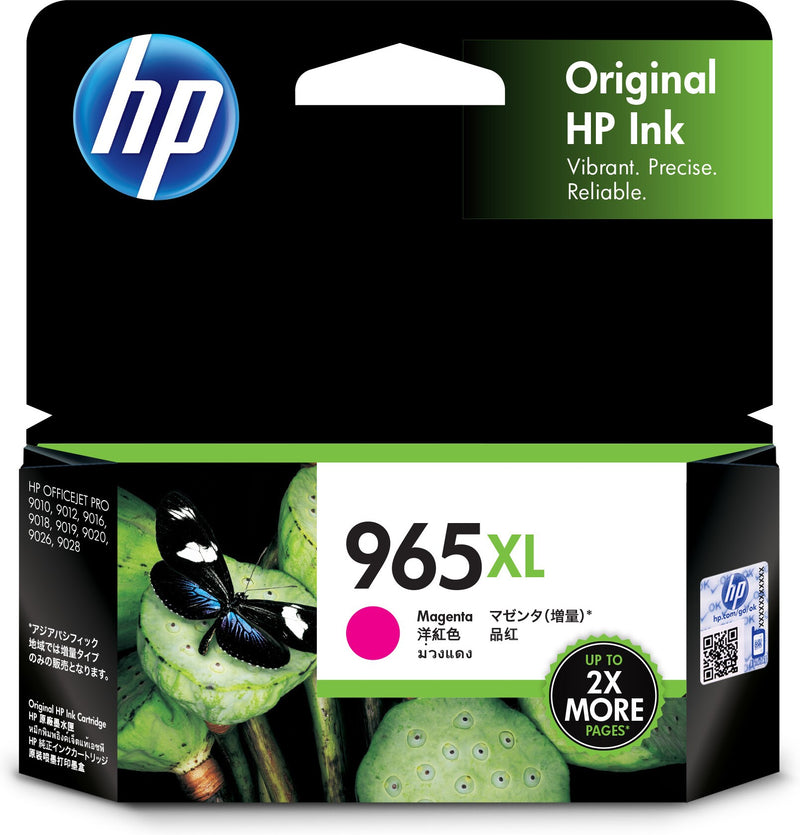 HP 惠普 965XL 墨盒