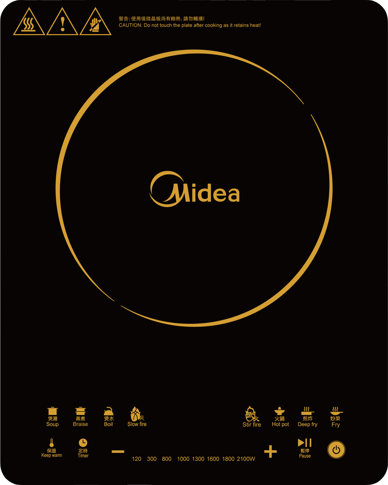 MIDEA 美的 IH-RTS2156 電磁爐 - 加購價$338
