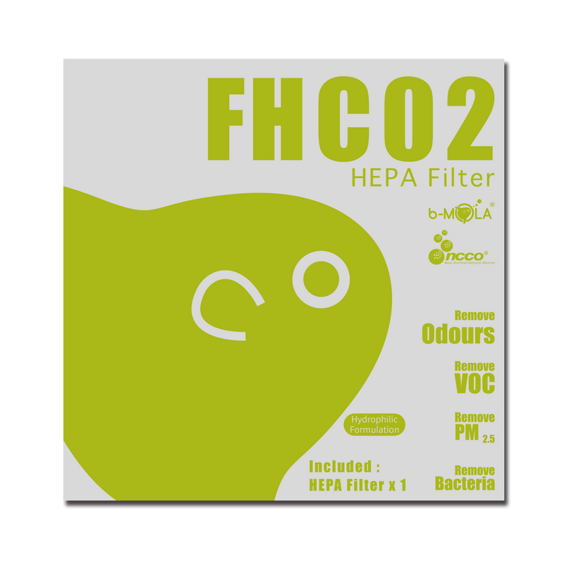 B-mola FHC02 家用空氣凈化器親水性HEPA濾網