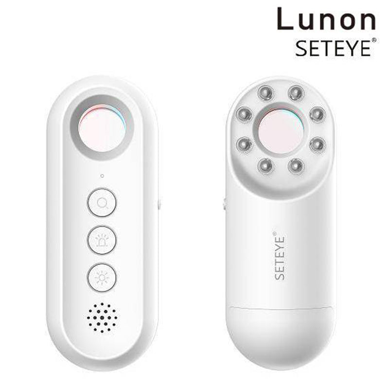 Lunon SETEYE Travel Privacy Helper