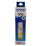 EPSON T06G Ink
