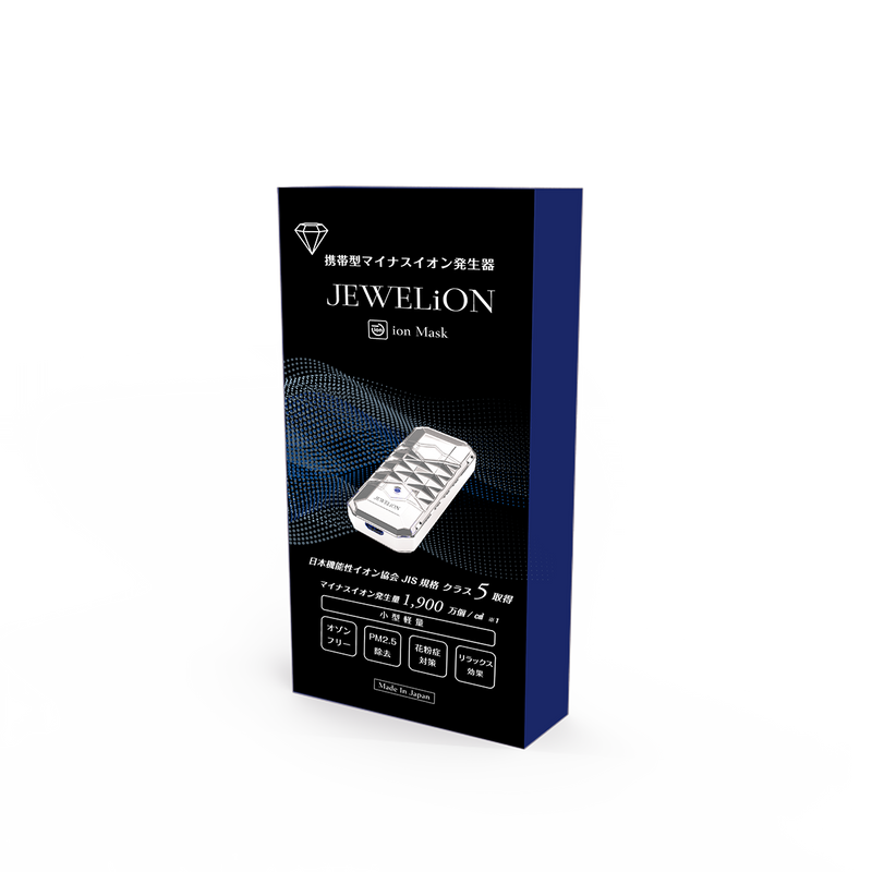 JEWELiON ion Mask Personal Purifier