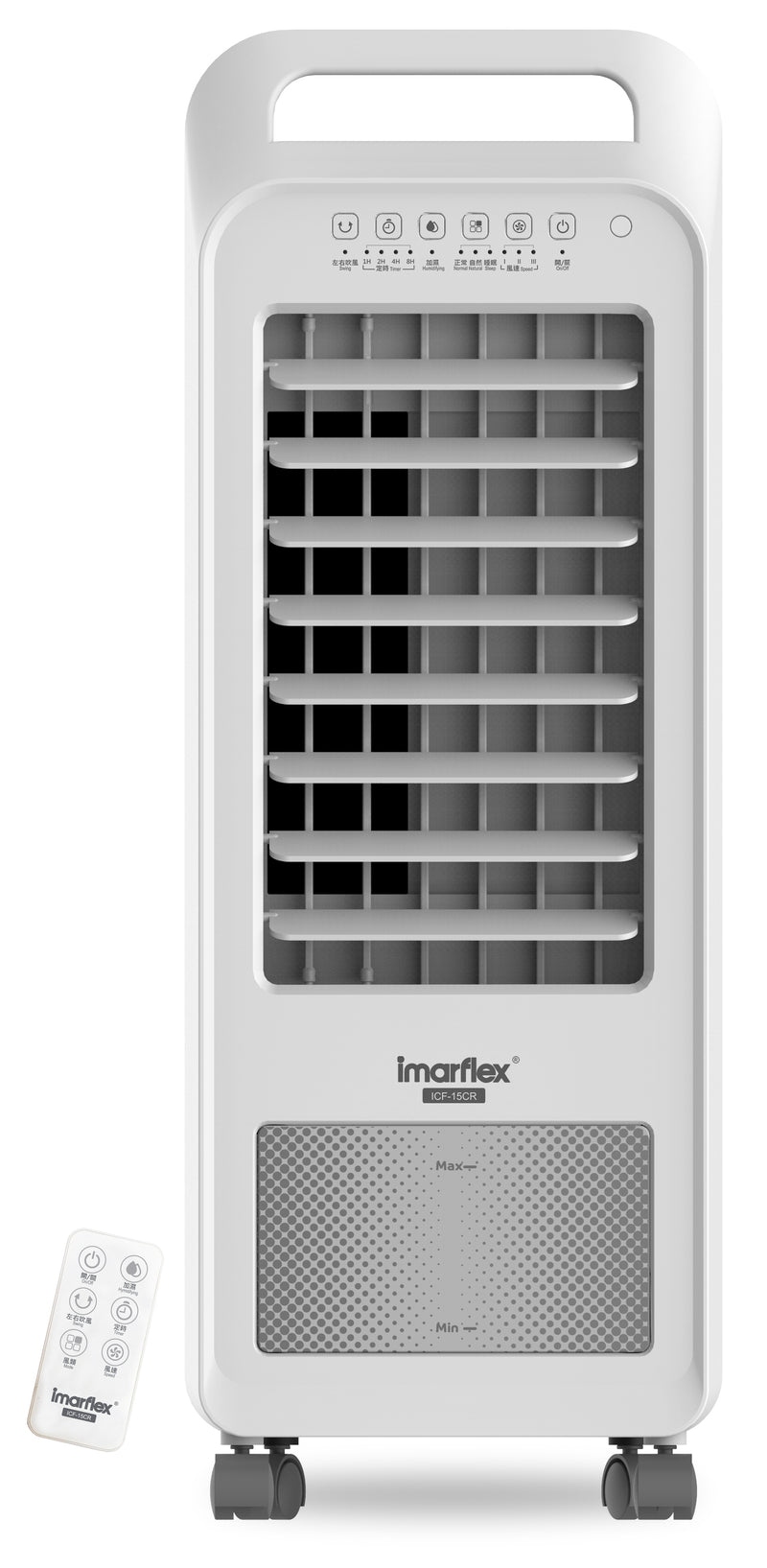IMARFLEX ICF-15CR Air Cooler