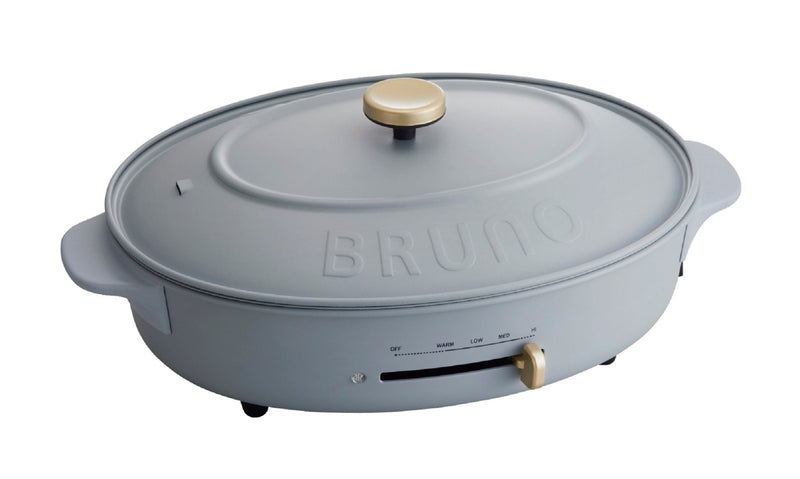 BRUNO BOE053-BGY Multi-Function Cooker