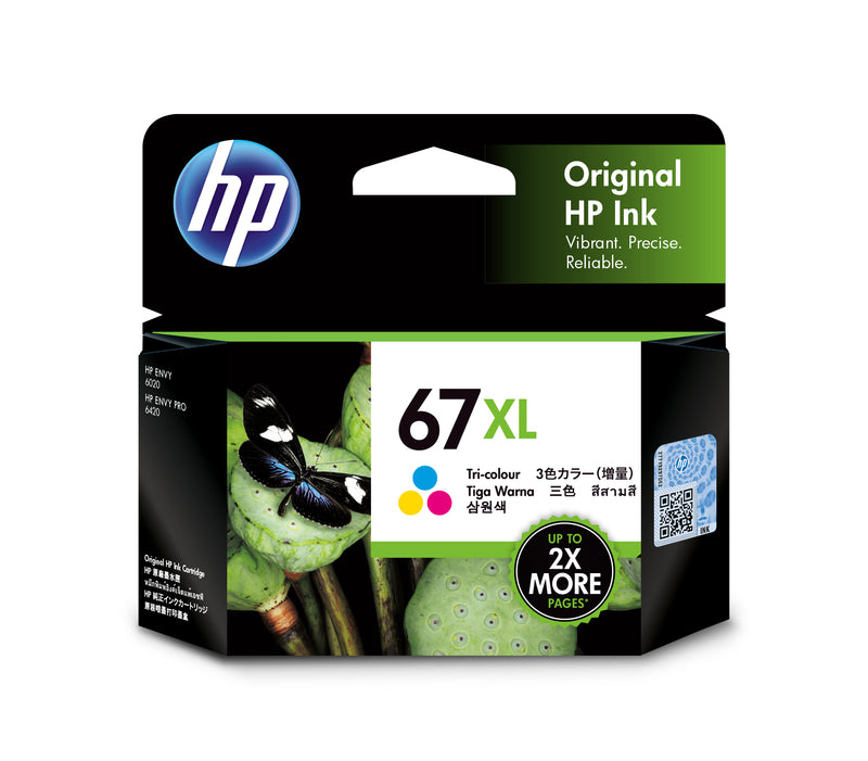 HP 惠普 67XL 墨盒