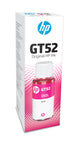 HP 惠普 GT52 70 毫升原廠墨水瓶