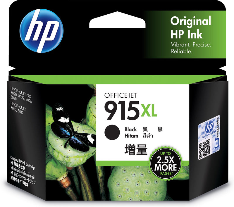 HP 惠普 915XL 墨盒