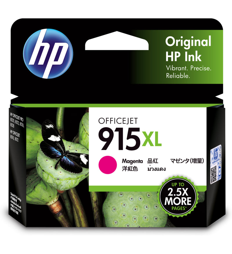 HP 惠普 915XL 墨盒