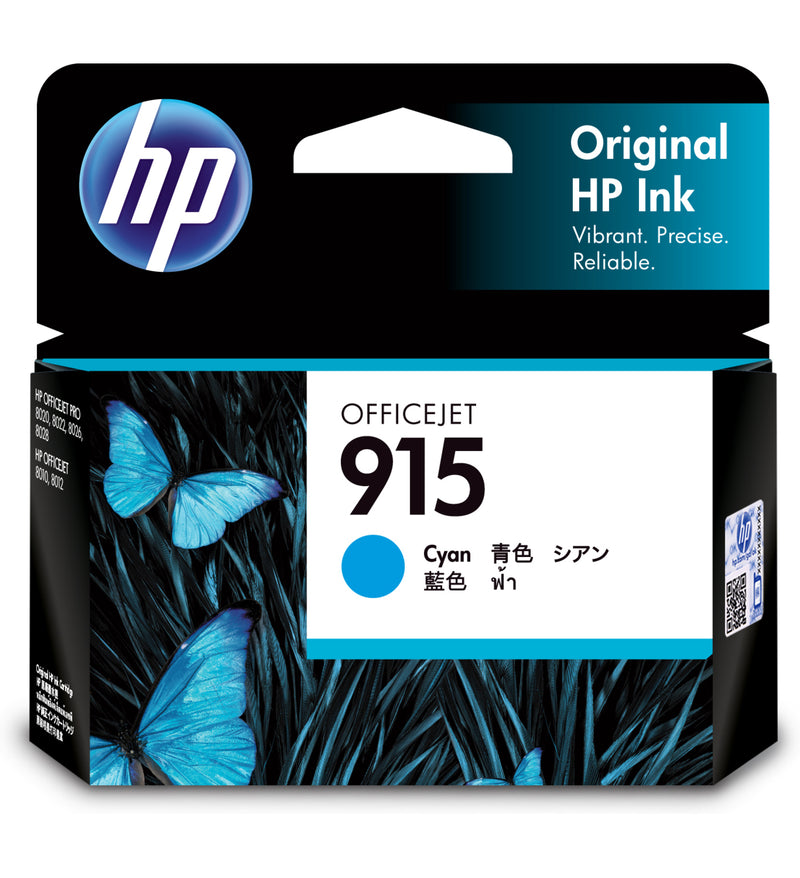 HP 惠普 915 墨盒