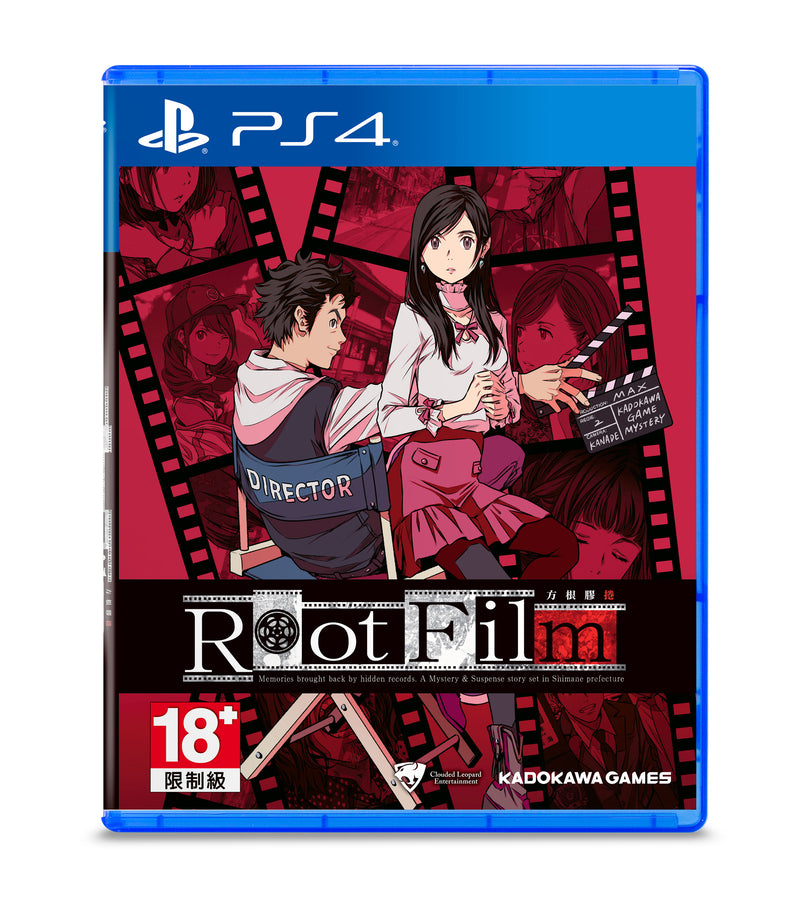 SONY PS4 Root Film Game Software