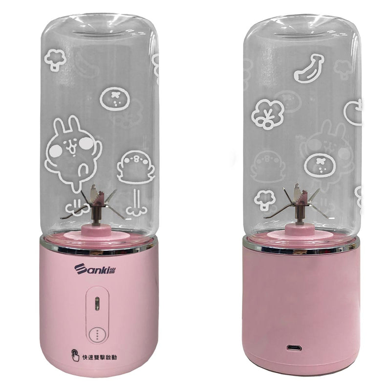 SANKI SK-PB330 Sanki x Kanahei's small animals Portable Blender (Limited Edition)