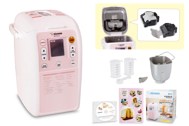 ZOJIRUSHI 220V BB-KWQ10 Electric Home Bakery Breadmaker