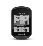 Garmin Edge 130 Plus - 繁體中文版 GPS自行車衛星導航