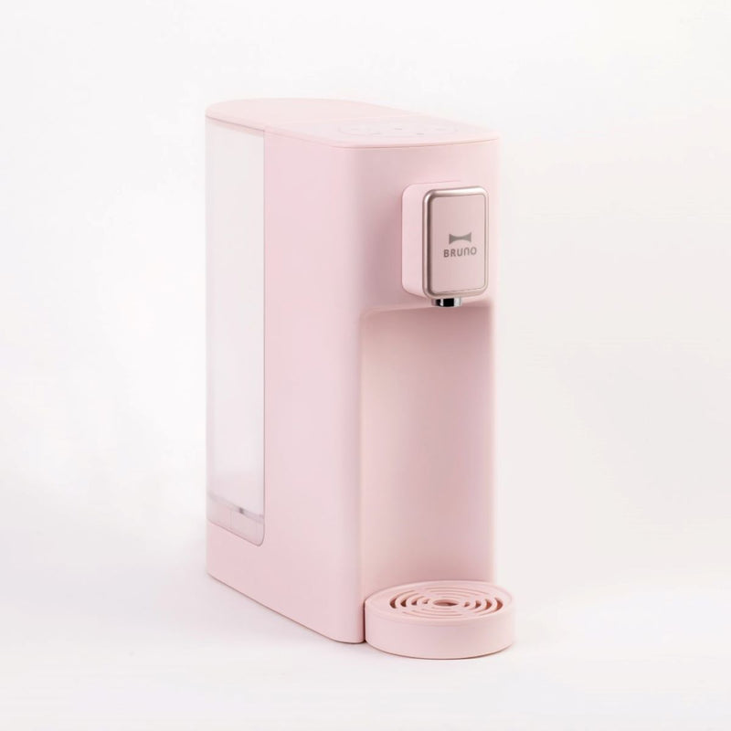 BRUNO BAK801 Instant Hot Water Dispenser
