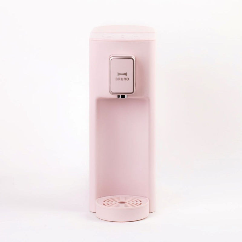 BRUNO BAK801 Instant Hot Water Dispenser