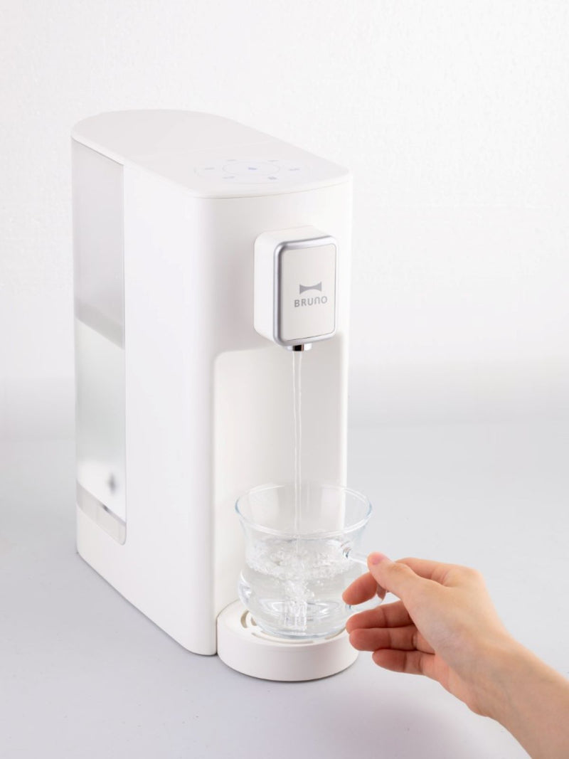 BRUNO BAK801 Instant Hot Water Dispenser