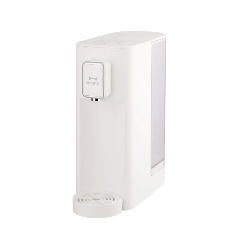 BRUNO BAK801 Instant Hot Water Dispenser