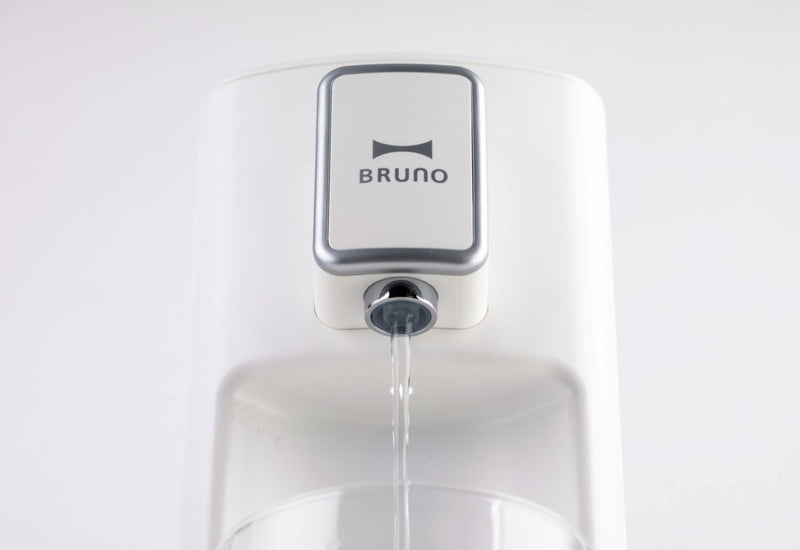 BRUNO BAK801 Instant Hot Water Dispenser