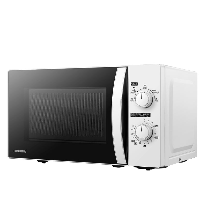 TOSHIBA MWP-MM20P 20L Dial Type Microwave Oven