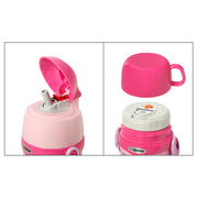 ZOJIRUSHI 象印 GJE-SC-ZT45 0.45L可攜帶兩用兒童壺