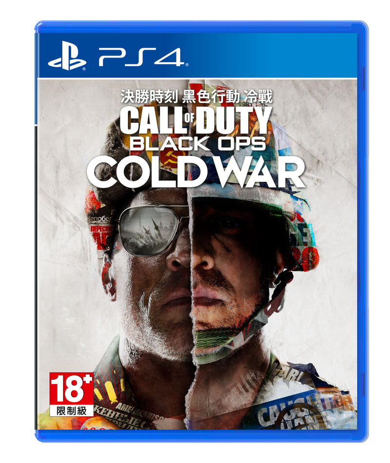 SONY PS4 Call of Duty: Black Ops Cold War Game Software