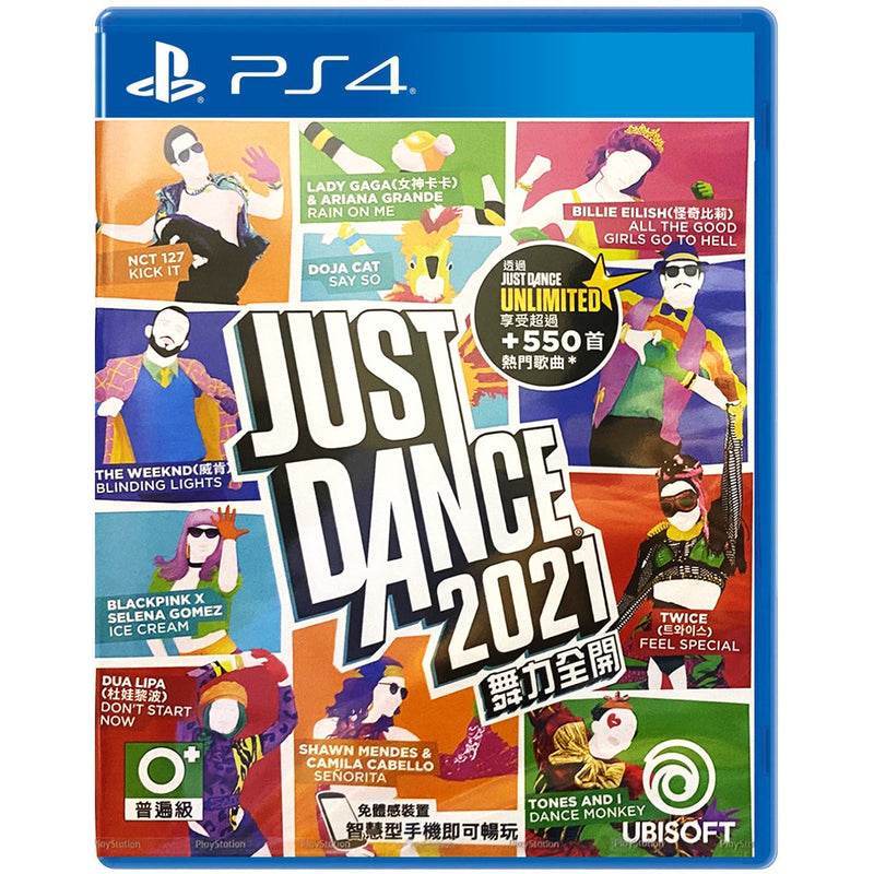 SONY PS4 Just Dance 2021 Game Software