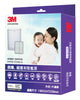3M MFAF190-1P濾網 (適用於FAPHK-C01WA-A 空氣淨化器)