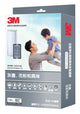 3M MFAF450-ORF濾網 (適用於 FAPHK-T03WA-F3 空氣淨化器)