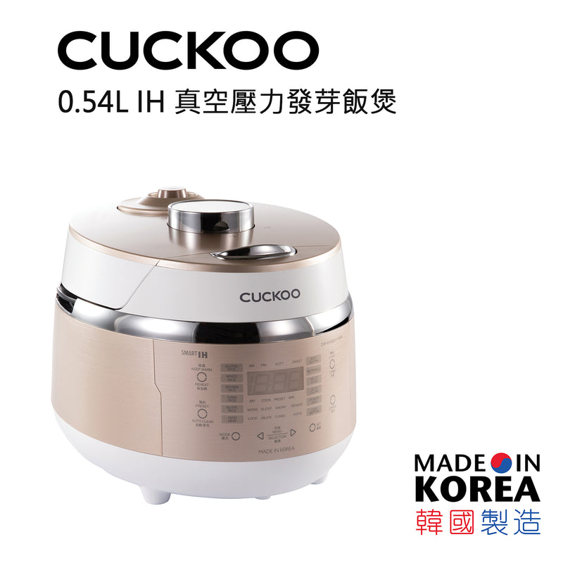 CUCKOO CRP-EHSS03 High Pressure IH Multi GABA Rice Cooker