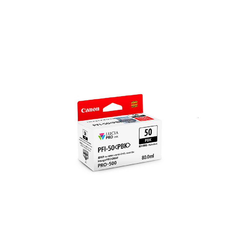 CANON PFI-50 series Ink