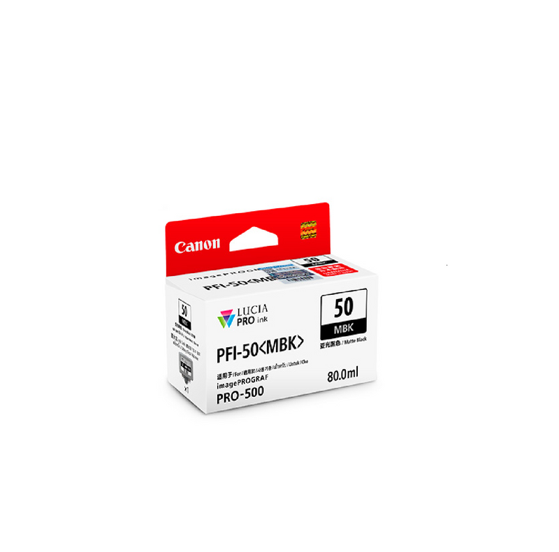 CANON PFI-50 series Ink