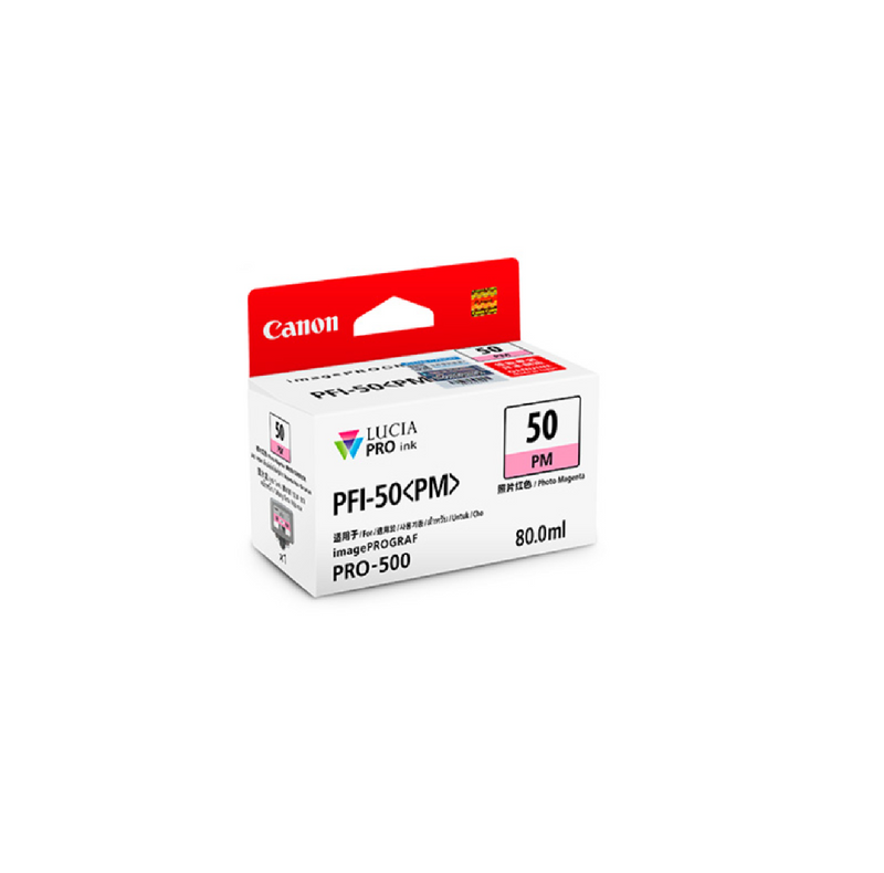 CANON PFI-50 series Ink